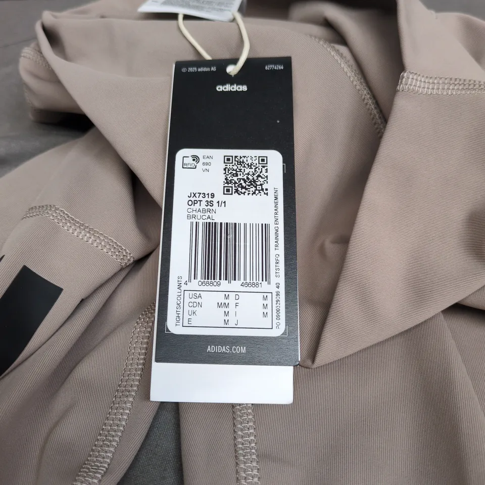 ADIDAS WOMEN'S BEIGE TRAINING LEGGINGS WITH BLACK SIDE STRIPES – UK M (TAG ATTACHED)