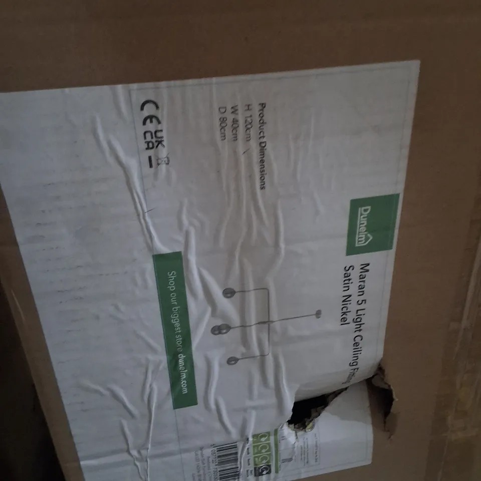 BOXED DUNELM MARIAN 5 LIGHT CEILING FITTING – SATIN NICKEL