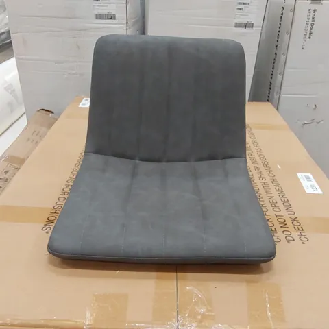BOXED SET OF 2 CLIPOP GREY FAUX LEATHER BAR STOOLS (1 BOX)