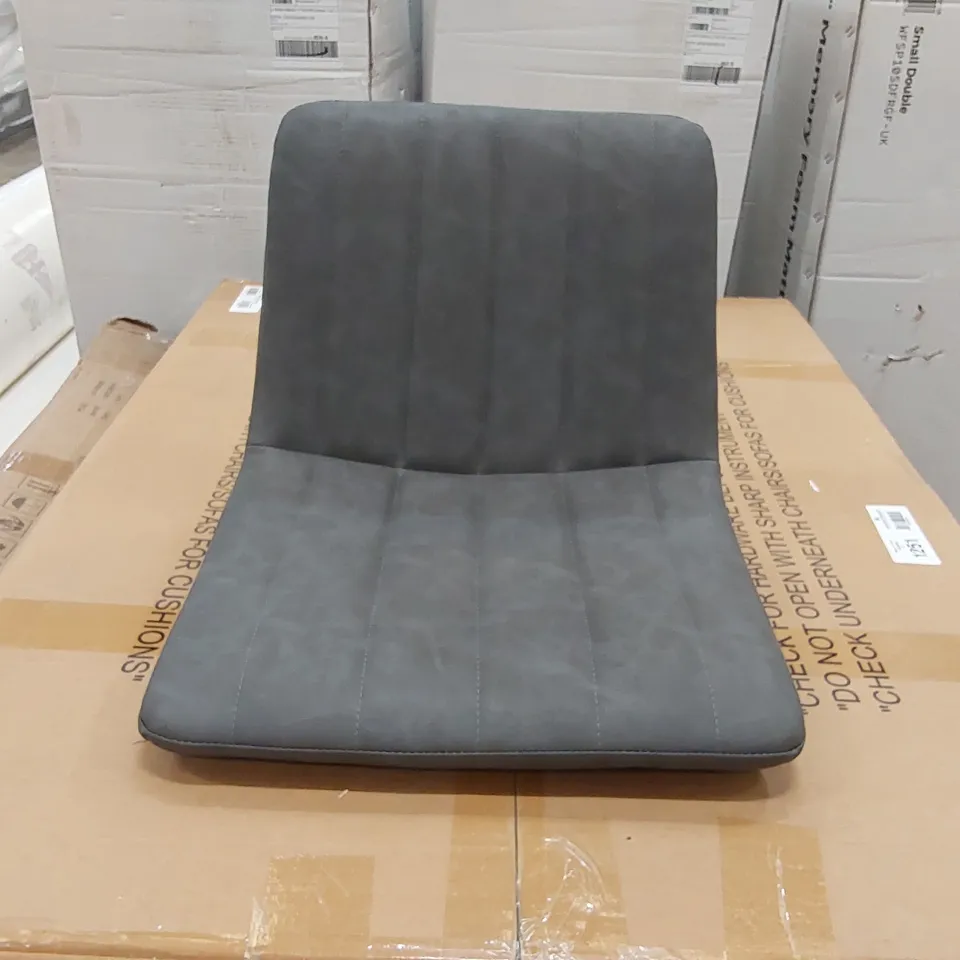 BOXED SET OF 2 CLIPOP GREY FAUX LEATHER BAR STOOLS (1 BOX)