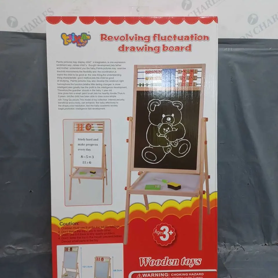 BOXED REVOLVING WOODEN DRAWING BOARD  