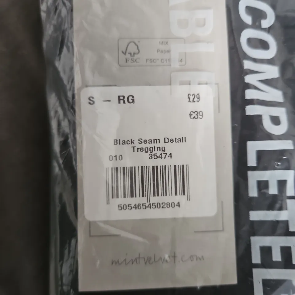 MINT VELVET BLACK SEAM DETAIL TREGGING – WOMEN'S SIZE S