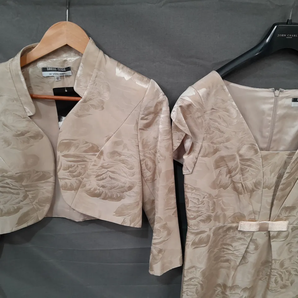 DRESS CODE BY VEROMIA OCCASIONAL DRESS AND JACKET SET IN TAUPE - 12