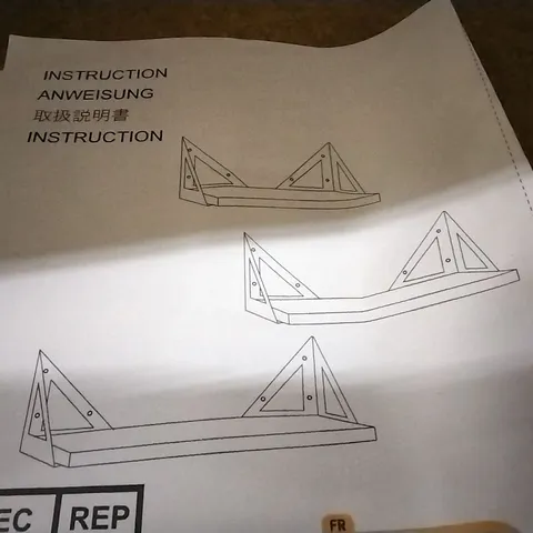 BOXED RAYMON 3 PIECE PINE SOLID WOOD FLOATING SHELF