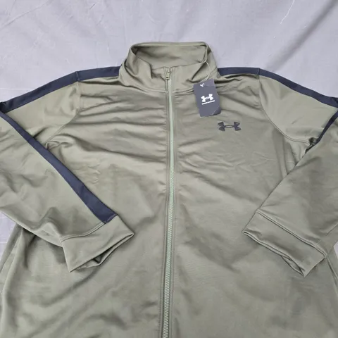 UNDER ARMOUR FULL ZIP JACKET - SIZE XL