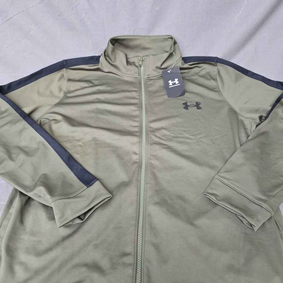 UNDER ARMOUR FULL ZIP JACKET - SIZE XL