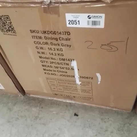 BOXED PAIR OF VELVET UPHOLSTERED DINING CHAIRS