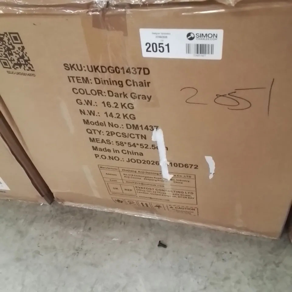 BOXED PAIR OF VELVET UPHOLSTERED DINING CHAIRS