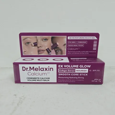 BOXED AND SEALED DR.MELAXIUM CALCIUM CEMENRETE CALCIUM VOLUME MULTI BALM EX VOLUME GLOW (9G)
