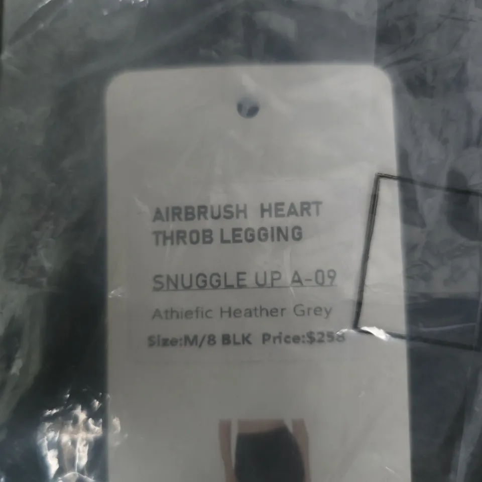 BAGGED ALO YOGA SNUGGLE UP A-09 LEGGINGS – AIRBRUSH HEART THROB, ATHLETIC HEATHER GREY, UK 8 (M/8)