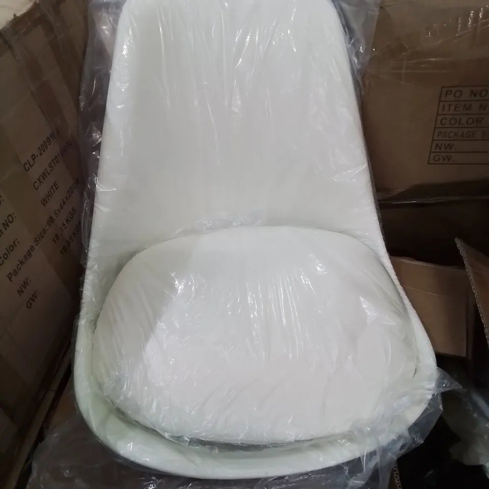 BOXED PAIR OF FAUX LEATHER UPHOLSTERED CREAM DINING  CHAIRS