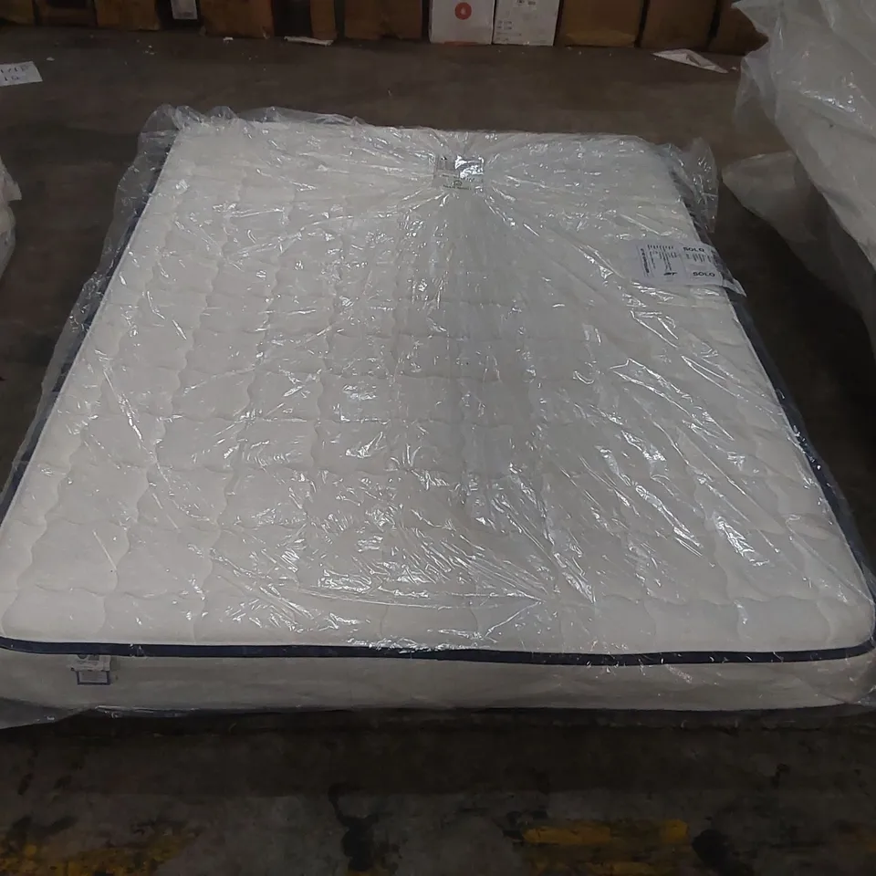 QUQLITY BAGGED 20CM MEDIUM OPEN COIL MATTRESS - 5FT KING SIZE