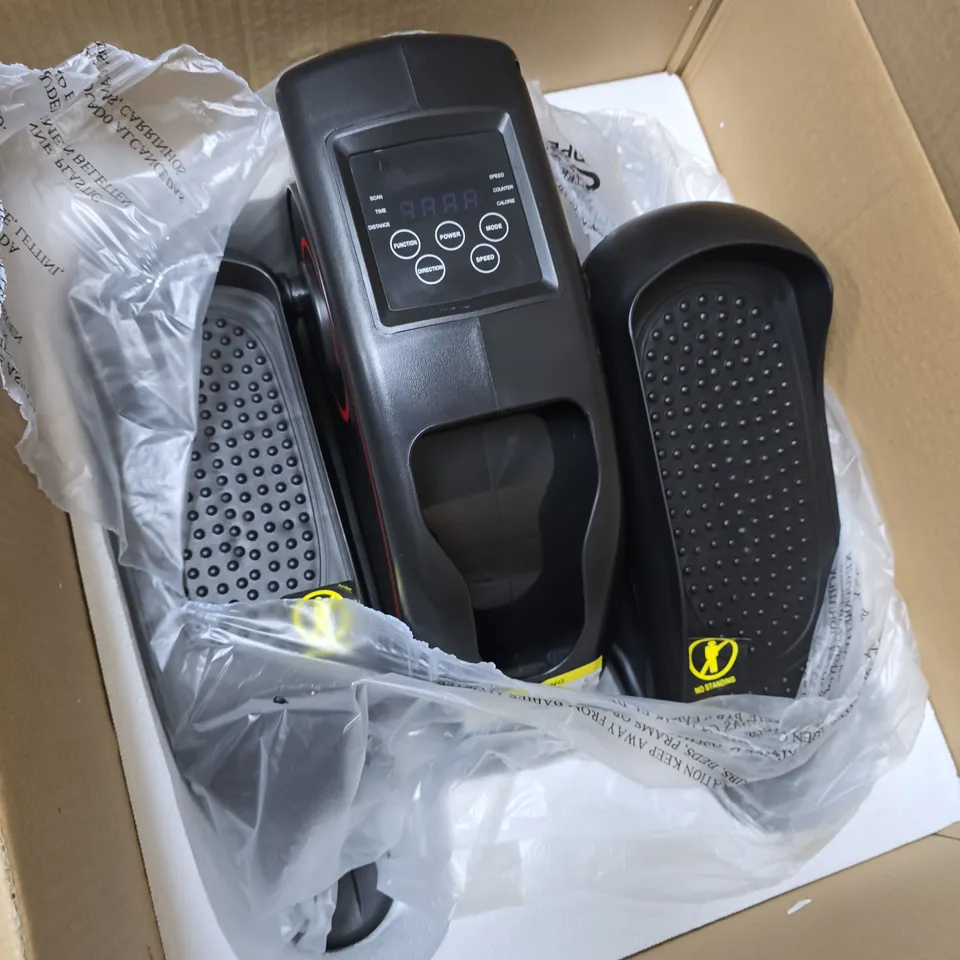 BOXED MOTORIZED ELLIPTICAL TRAINER