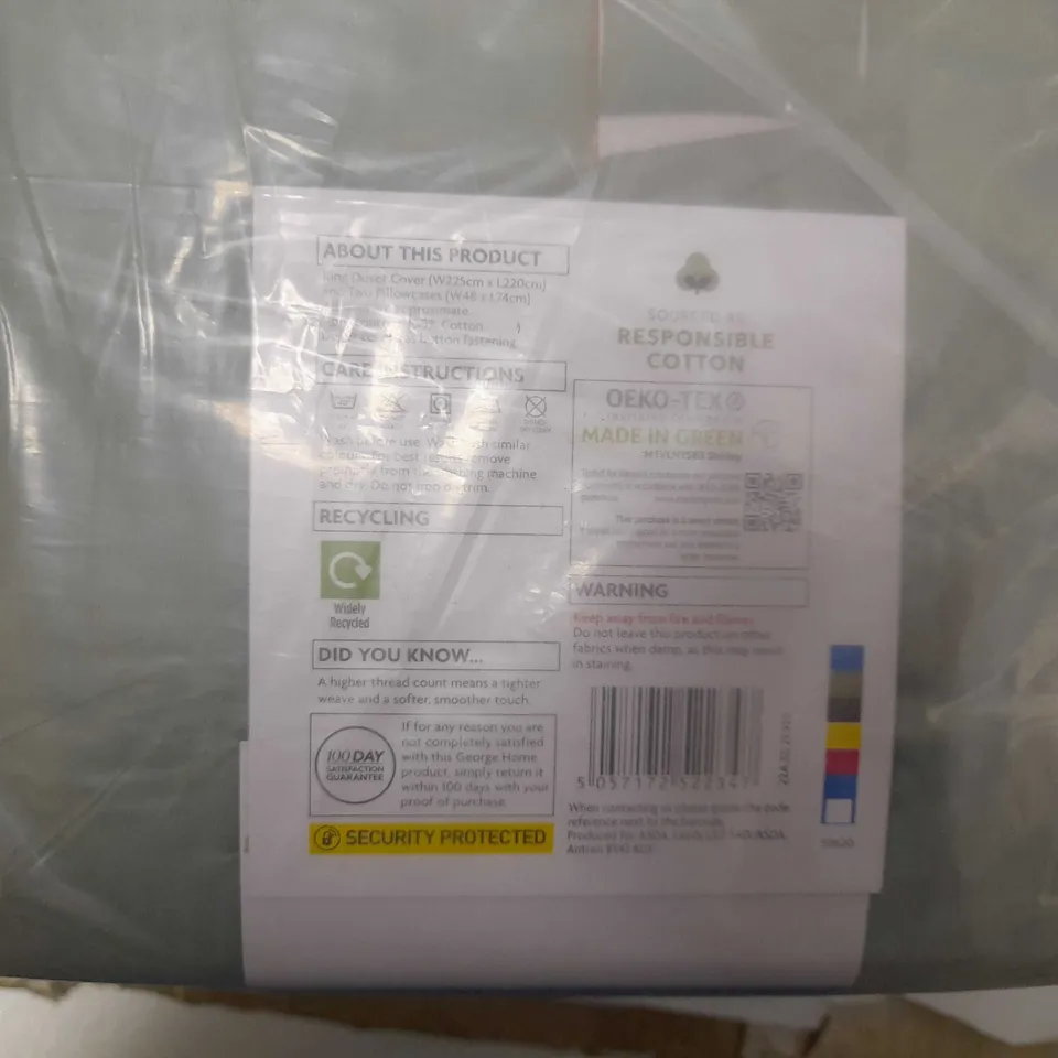 BRAND NEW GEORGE HOME DUVET SET KING SIZE