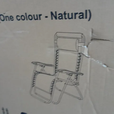 LUXURY RELAXER CHAIR IN NATURAL - COLLECTION ONLY