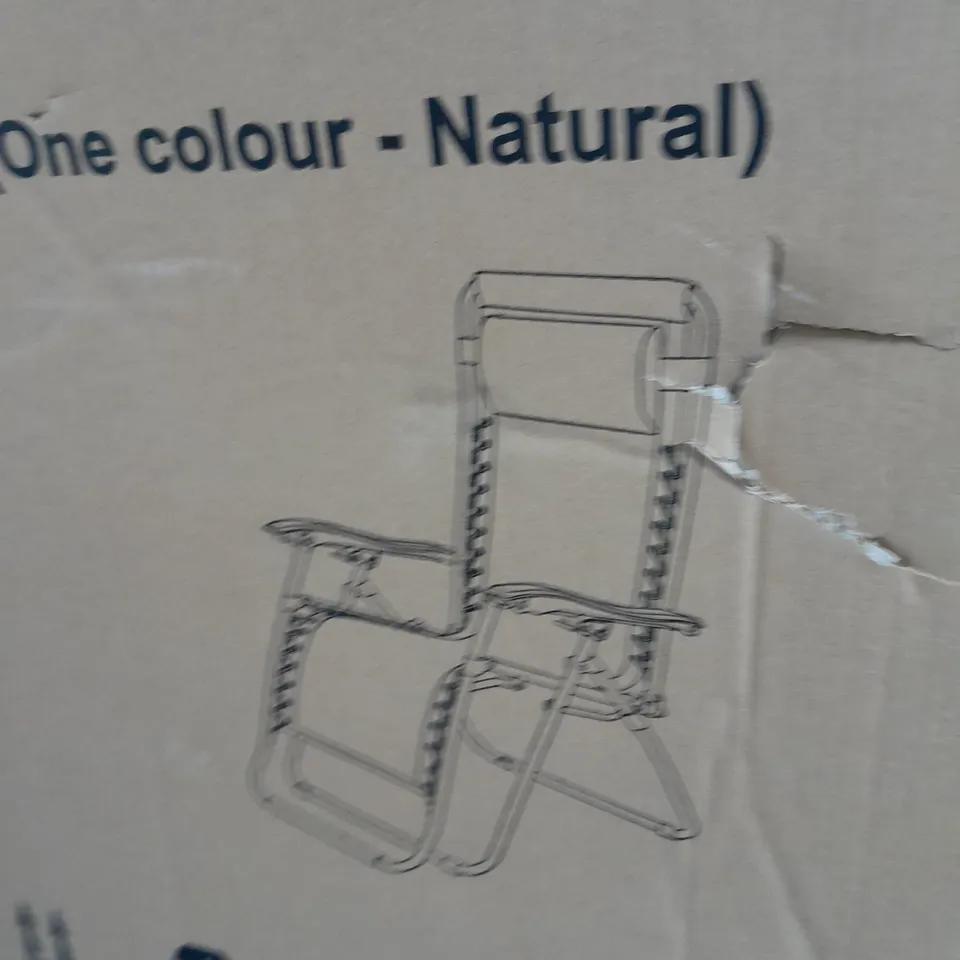 LUXURY RELAXER CHAIR IN NATURAL - COLLECTION ONLY