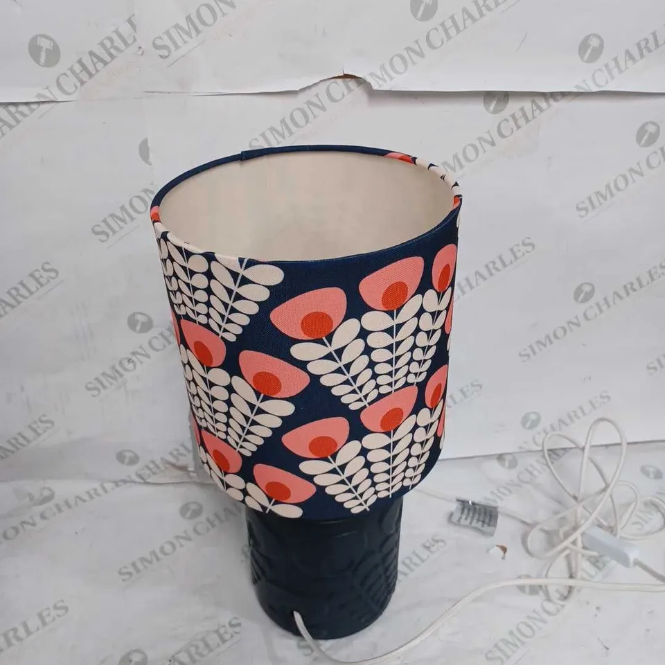 JOHN LEWIS PINK STEM TABLE LAMP 