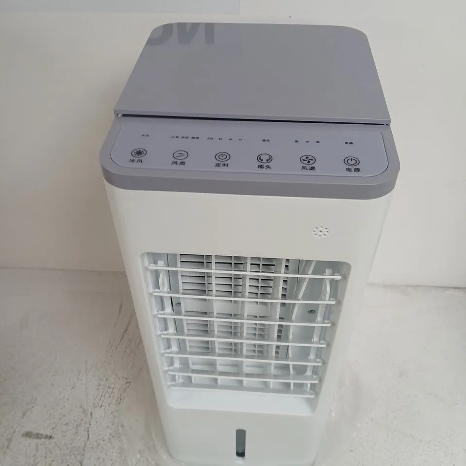 PORTABLE EVAPORATIVE AIR COOLER WITH WATER RESERVOIR – WHITE