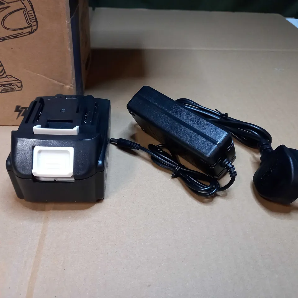 BOXED BRUSHLESS PORTABLE SPRAY GUN