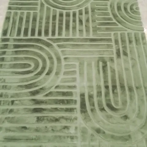 QUALITY DESIGNER AREA RUG // APPROX SIZE: 200 X 290 cm