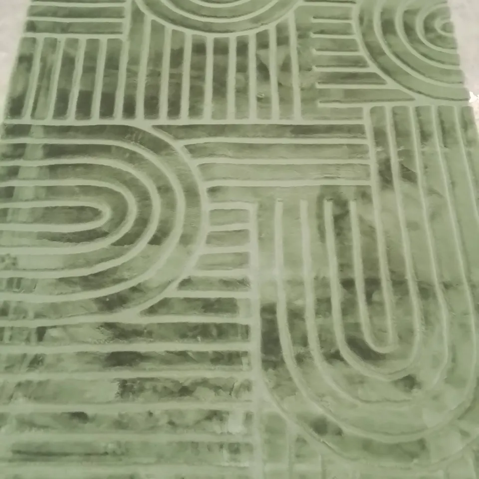 QUALITY DESIGNER AREA RUG // APPROX SIZE: 200 X 290 cm