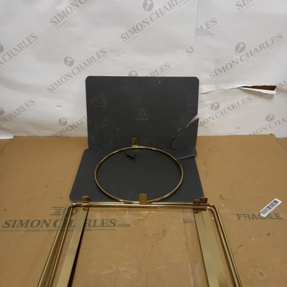 ARTESA SERVING STAND 