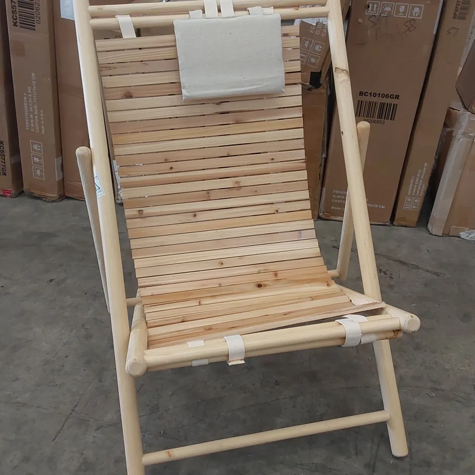 DESIGNER COSTWAY GARDEN/ PATIO CHAIR