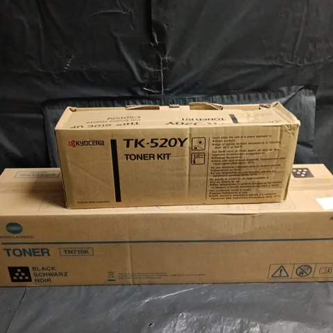 APPROXIMATELY 10 ASSORTED PRINTER TONER CARTRIDGES - COLOURS MAY VARY 