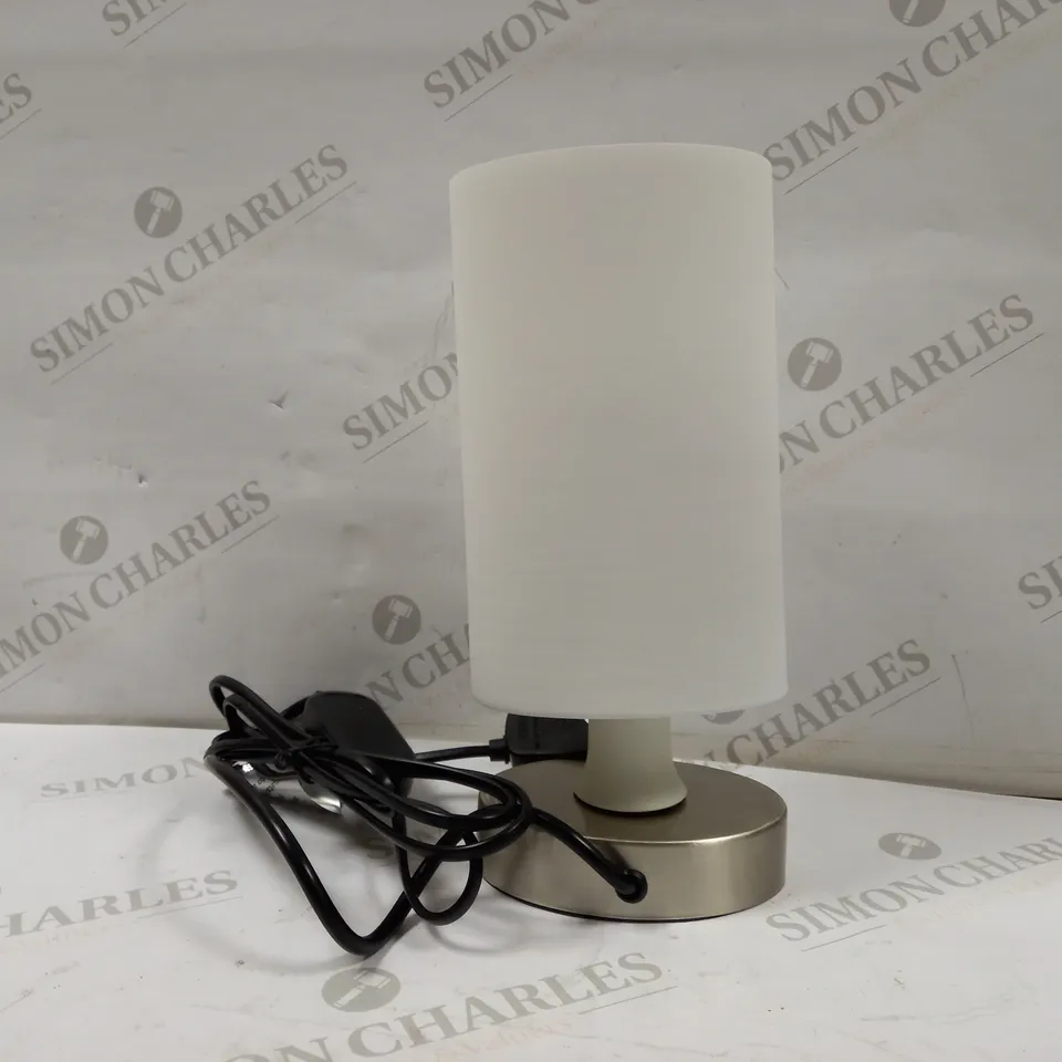 JOHN LEWIS DANNY TOUCH LAMP - BRUSHED NICKEL FINISH