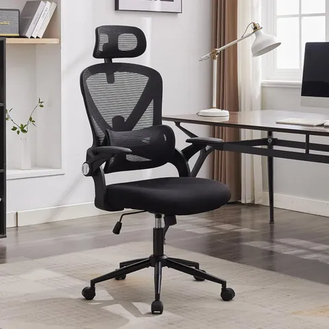BOXED LIYURUI OFFICE CHAIR - BLACK (1 BOX)