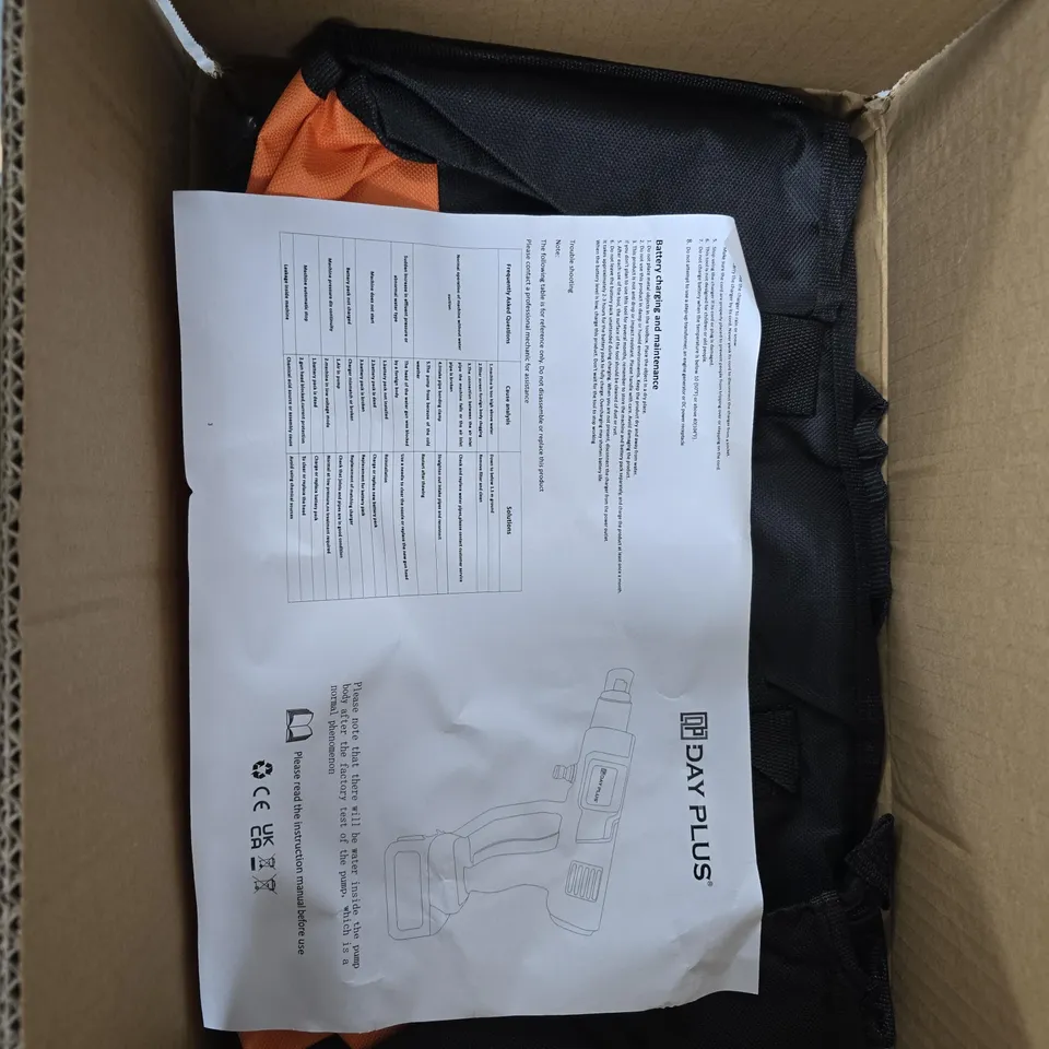 DAY PLUS 21V MAX CORDLESS WATER PUMP KIT WITH BATTERY PACK AND CHARGER 