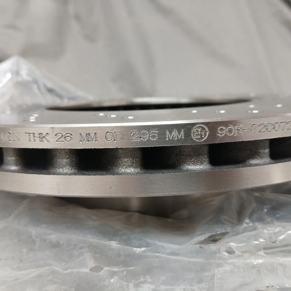 VENTED BRAKE ROTOR (R092421121) - COLLECTION ONLY