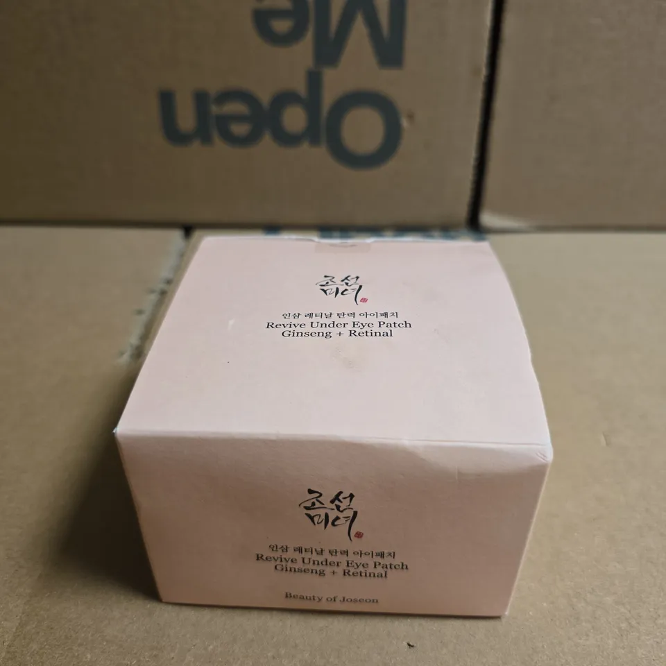 BEAUTY OF JOSEON REVIVE UNDER EYE PATCH – GINSENG + RETINAL 