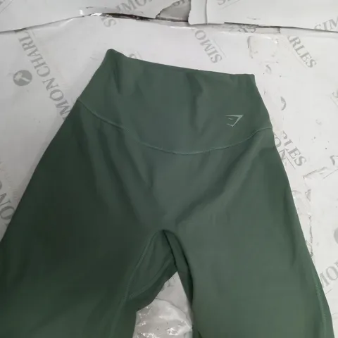 WOMENS TIGHT FIT GYMSHARK SHORTS - SIZE XS