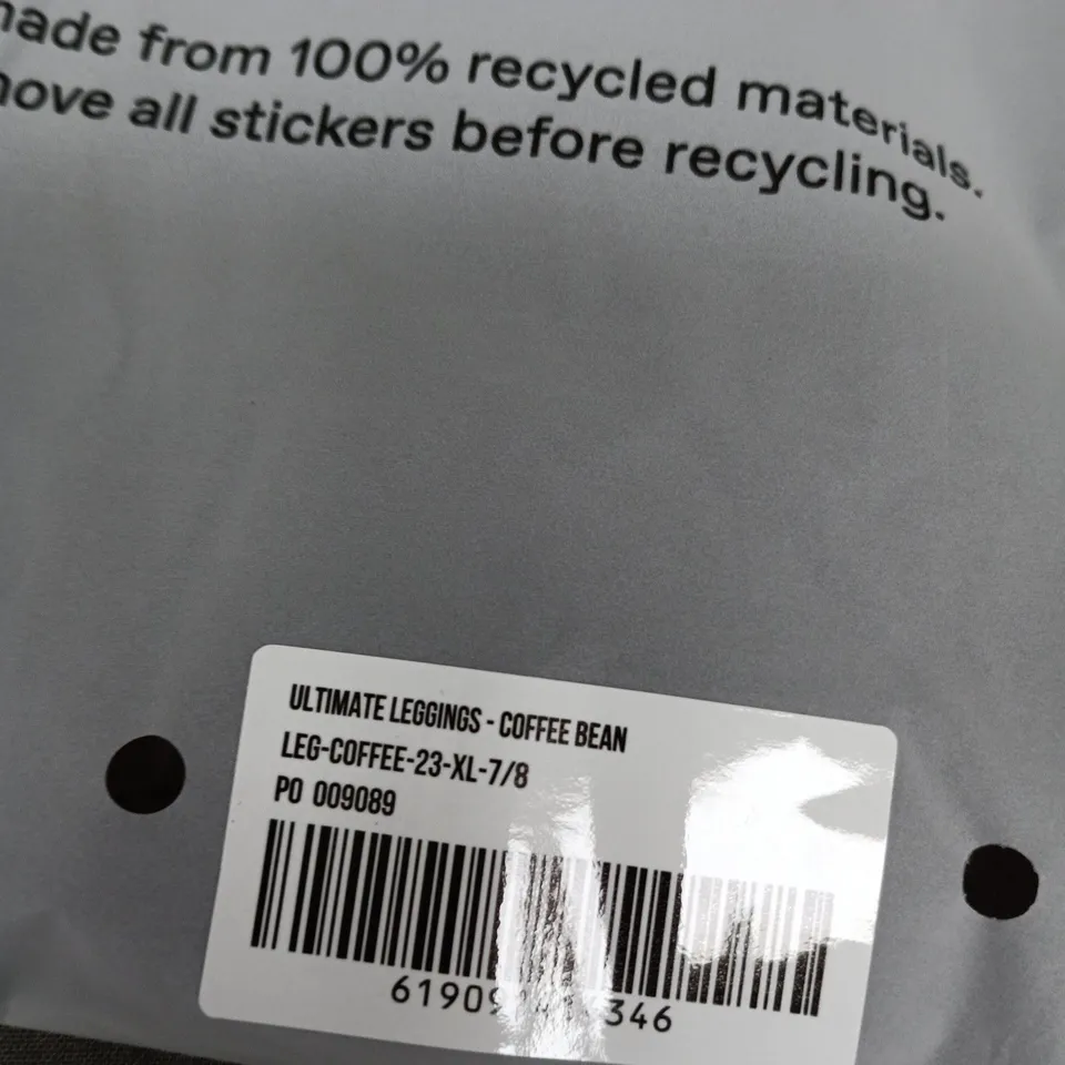 BAGGED ADANOLA ULTIMATE LEGGINGS - COFFEE BEAN - UK XL (7/8 LENGTH)