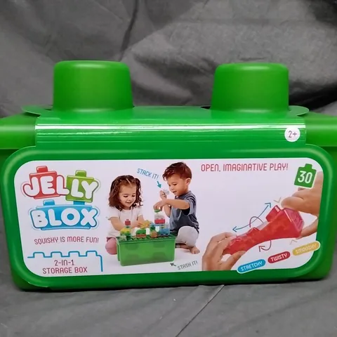 JELLY BLOX 2-IN-1 STORAGE BOX 