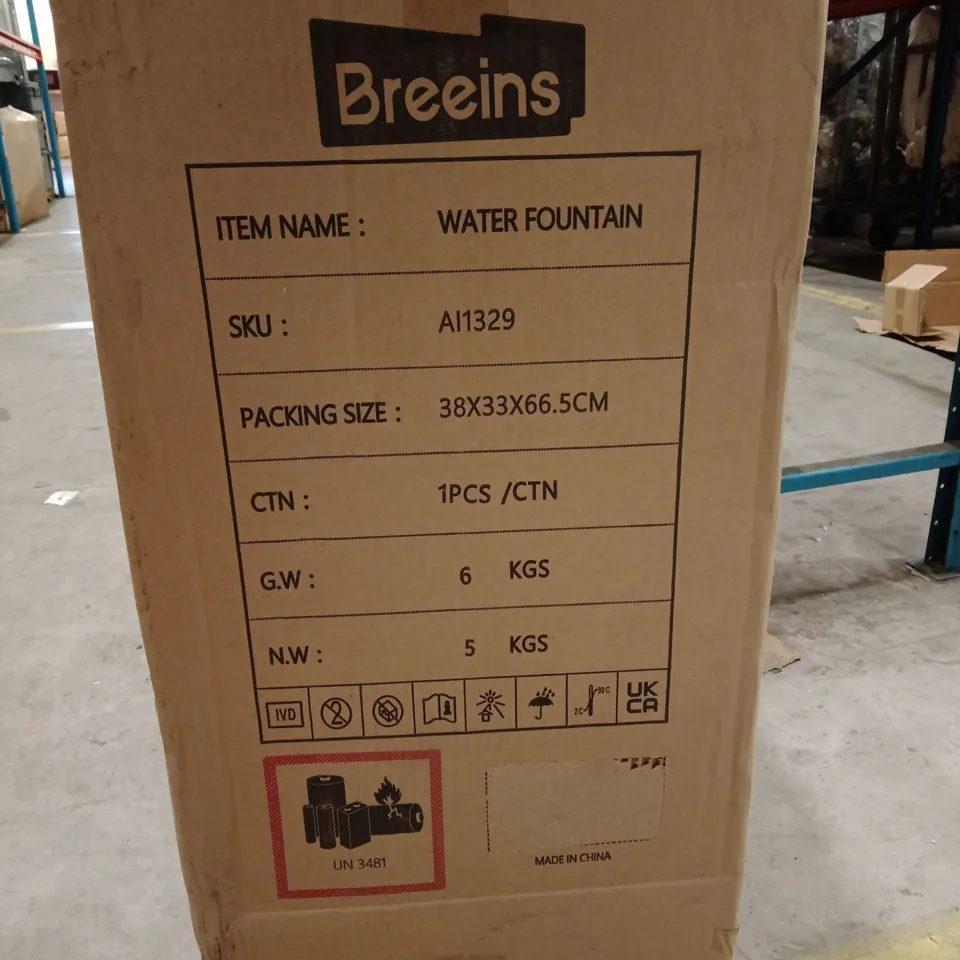 BOXED WATER FOUNTAIN – GARDEN ORNAMENT (BREEINS)
