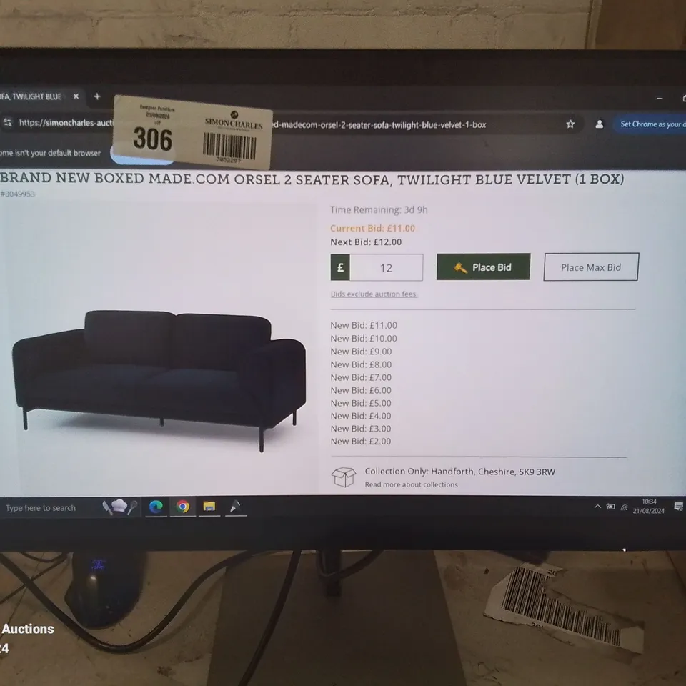 FIVE ASSORTED MONITORS TO INCLUDE; ILYAMA PROLITE B2480HS AND HP HQ TRE 