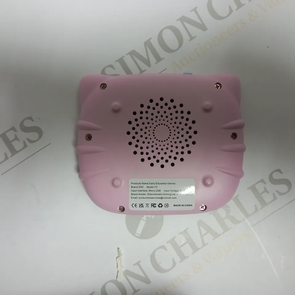 BOXED CARD EARLY EDUCATION DEVICE Y2-510 