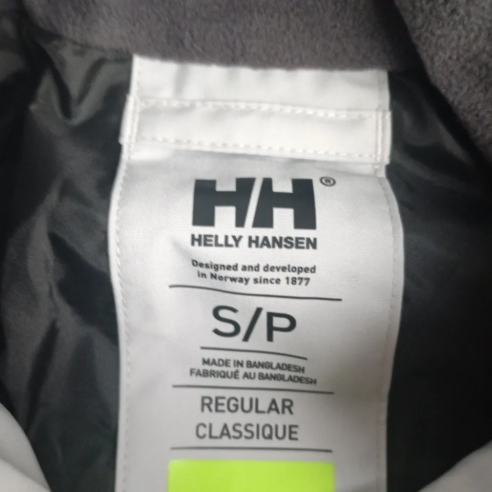HELLY HANSEN WOMEN'S CREW HOODED JACKET 2.0 – S/P – REGULAR