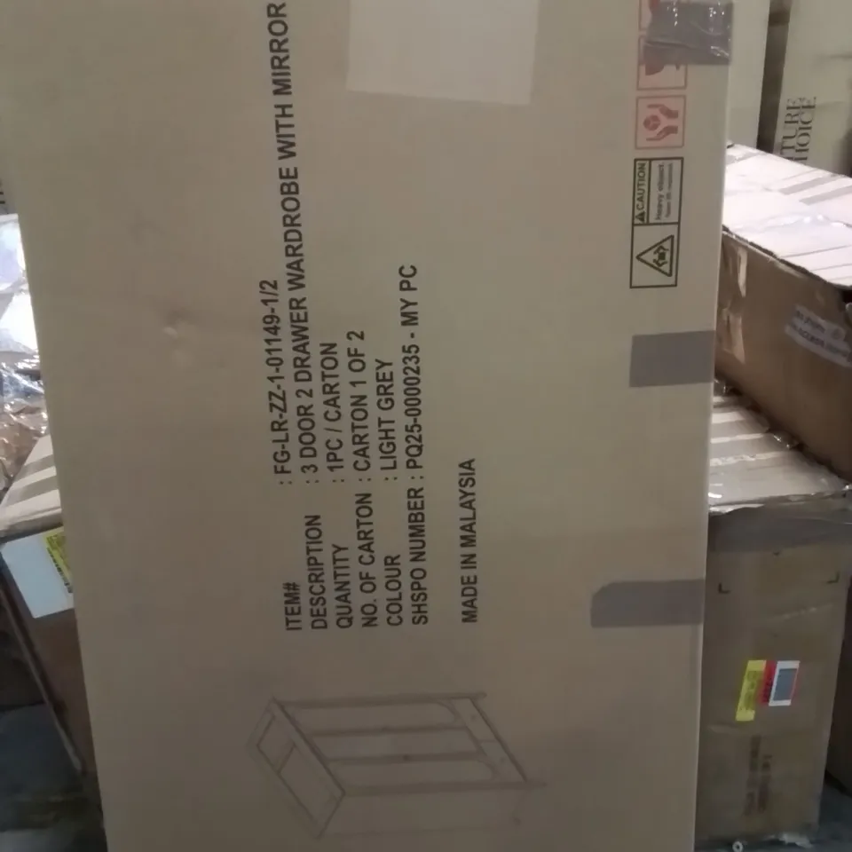 BOXED ARTHEN 3 DOOR 2 DOOR WARDROBE WITH MIRROR LIGHT GREY (2 BOXES)