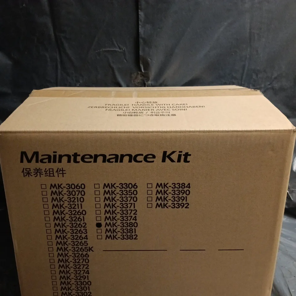 BOXED KYOCERA MK-3380 PRINTER MAINTENANCE KIT