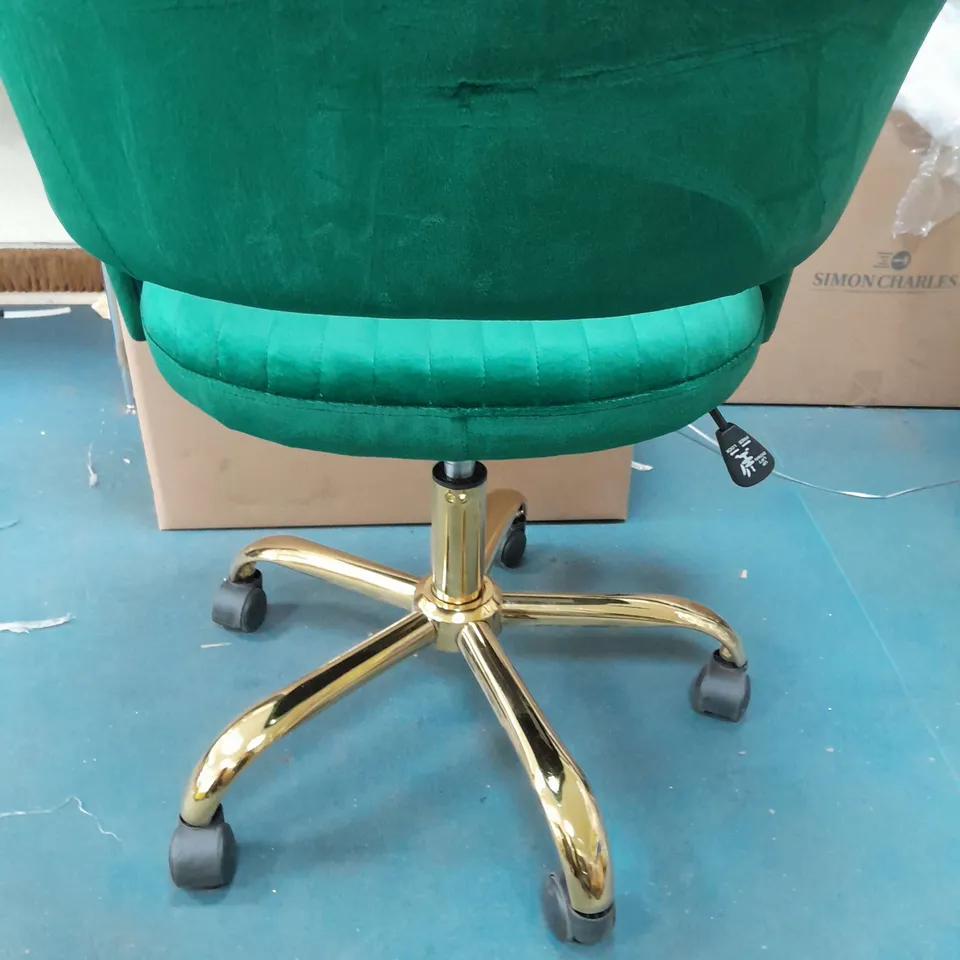 OFFICE SWIVEL CHAIR GREEN VELVET