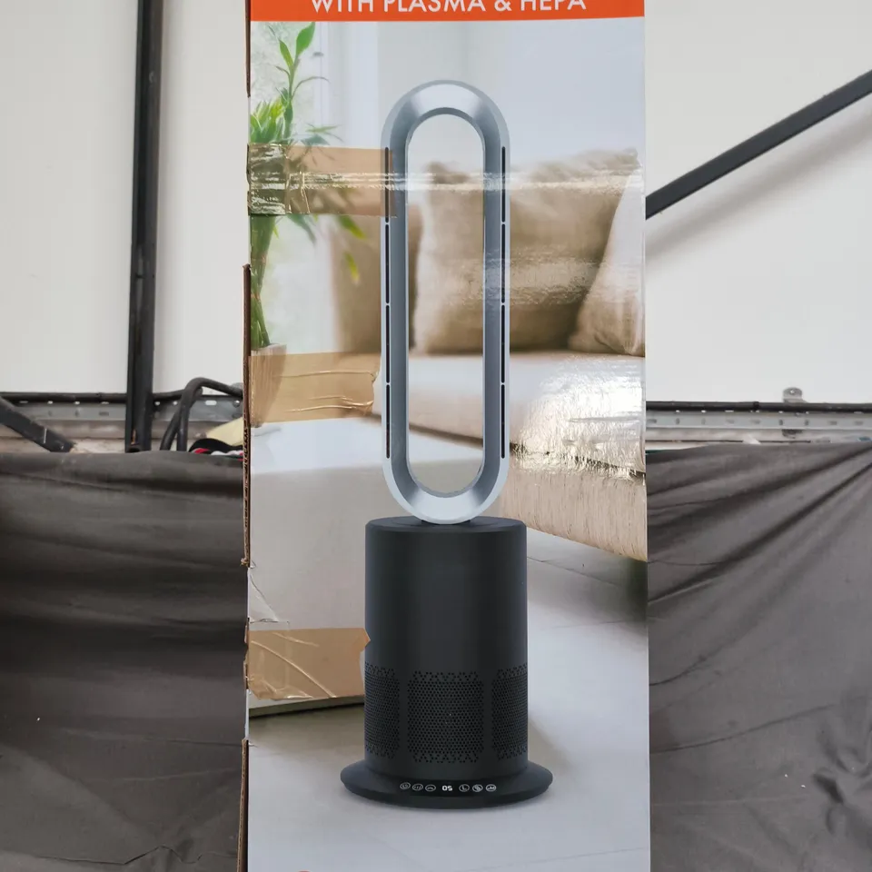 HOMESMART BLADE-LESS FAN HEATER – BOXED