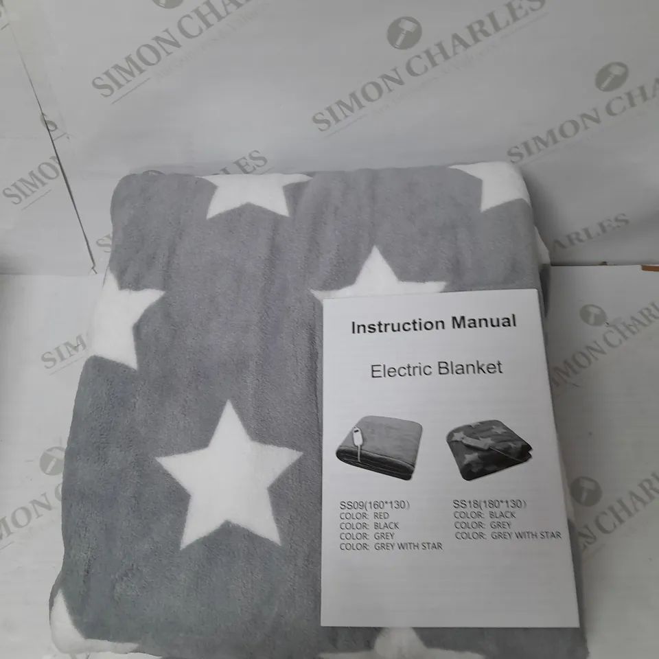 BOXED STAR DESIGN ELECTRIC BLANKET