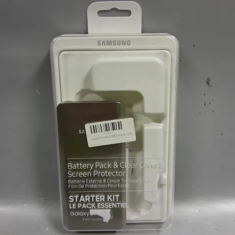 BOXED SAMSUNG S8+ BATTERY PACK & SCREEN PROTECTOR STARTER PACK