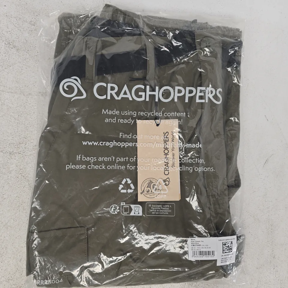 BAGGED CRAGHOPPERS MEN'S KIWI CLASSIC TROUSERS IN WILD OLIVE SIZE UK 32