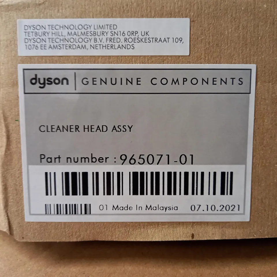DYSON CLEANER HEAD ASSEMBLY - 965071