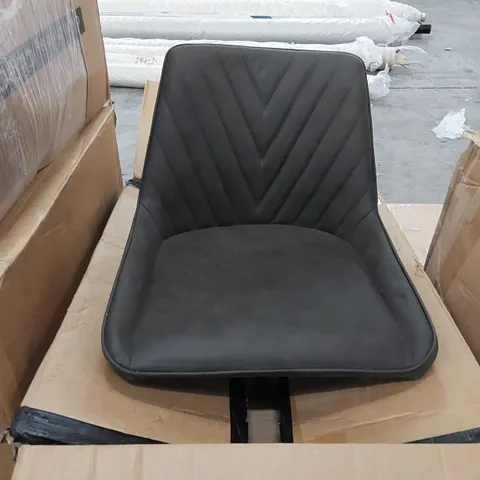 BOXED SET OF 2 DESIGNER GREY DINING CHAIRS (1 BOX)