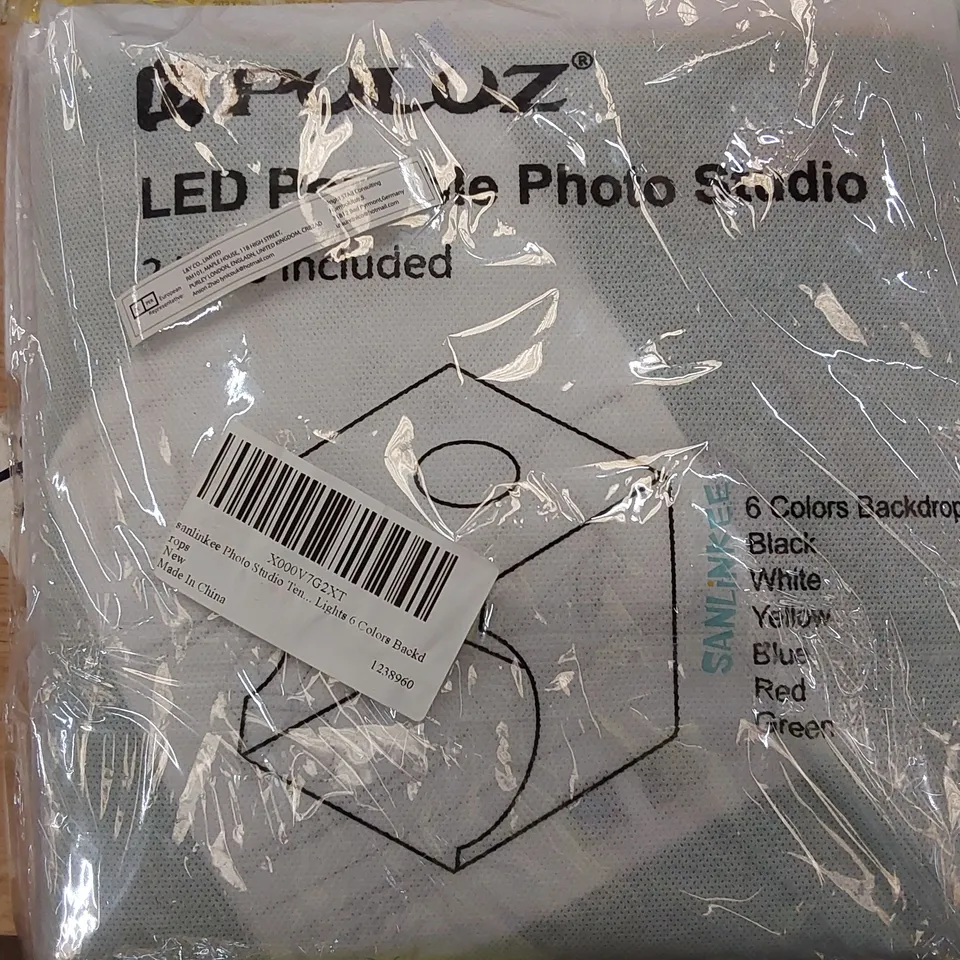 BOX OF APPROXIMATELY 7 PULUZ LED PORTABLE PHOTO STUDIOS (1 BOX)